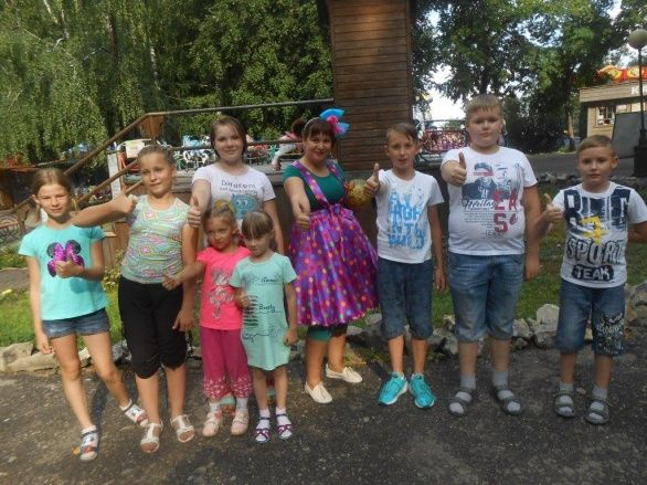 Заряд позитивного настроения