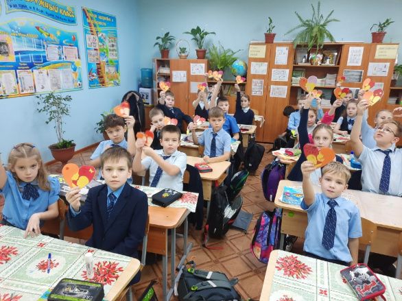 "За всё тебя благодарю"