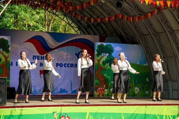 "Все это Родиной зовется"