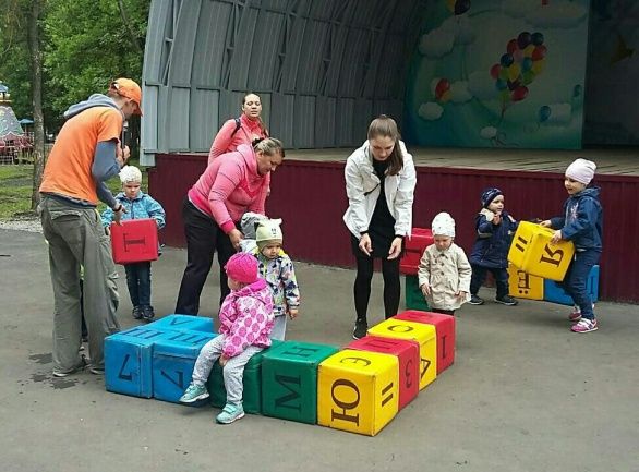 "Хоровод дружбы"