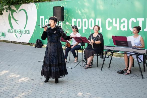"Музыка – улицам города" 2021
