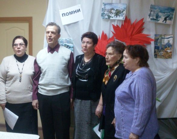 "Блокадной памяти страницы"