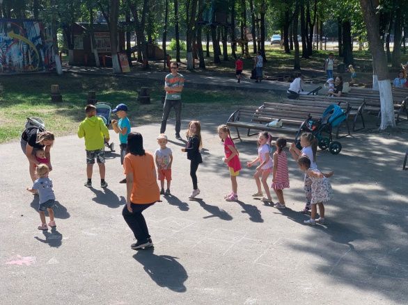 "Звёздный след"