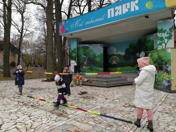 "Дружной компанией в страну знаний"