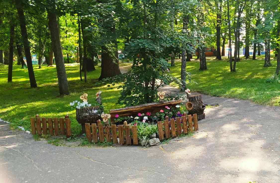 Благоустройство территории парка