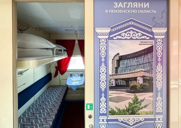 Е.Савельева и сотрудники ТИЦ приняли участие в презентации