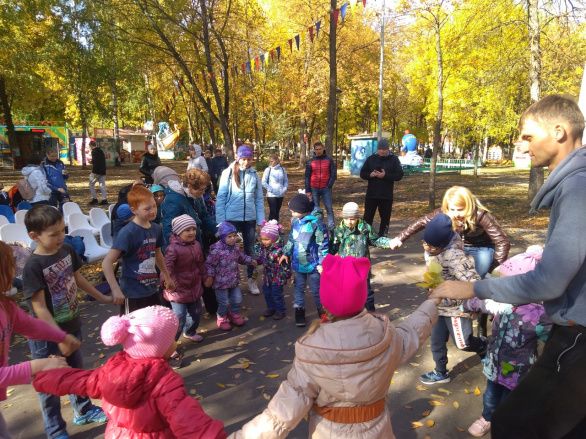 "Мир на разных языках"