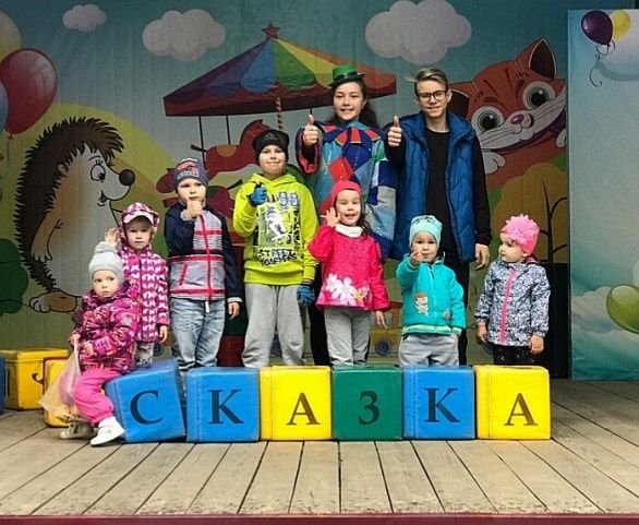 «У лукоморья кот ученый»