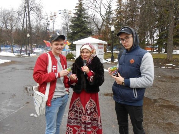 "Подарим миру красоту"
