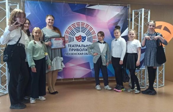 Фестиваль "Театральное Приволжье"