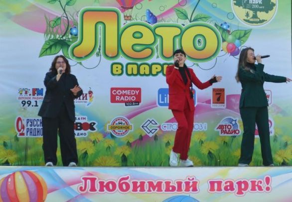 Концерт "Весеннее настроение"