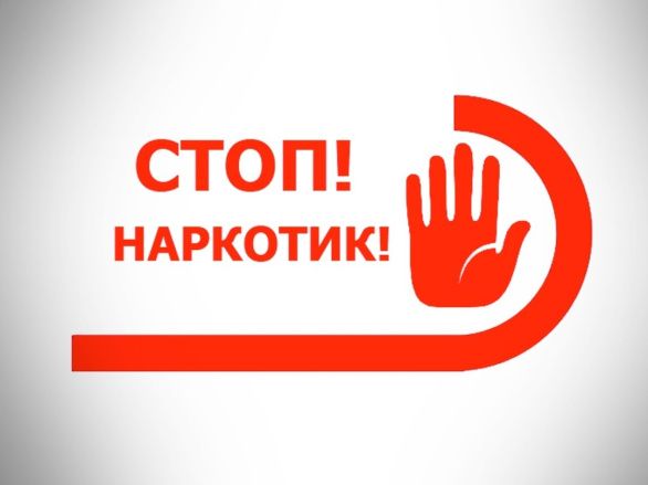Важная информация