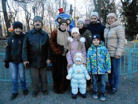 «Оранжевое настроение»