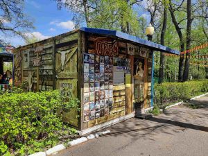 Кинотеатр 7D (Аттракцион сезонный) 