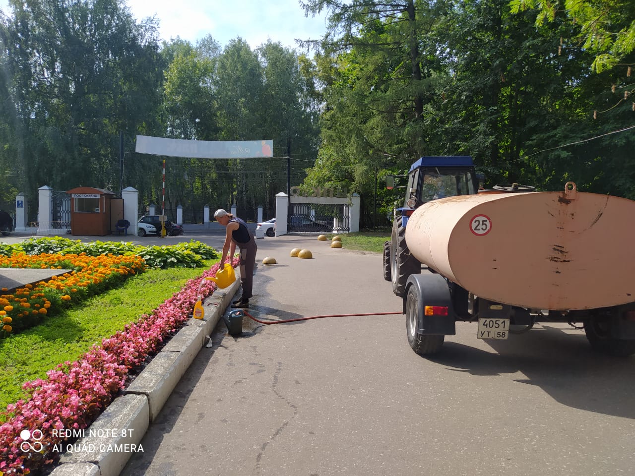 Благоустройство. Июнь. 2023