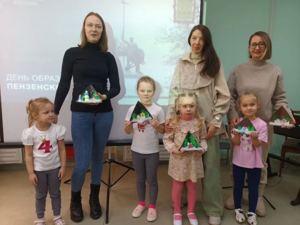 Увлекательная история Пензенской области