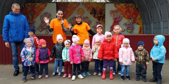 "Сделай мир ярче"