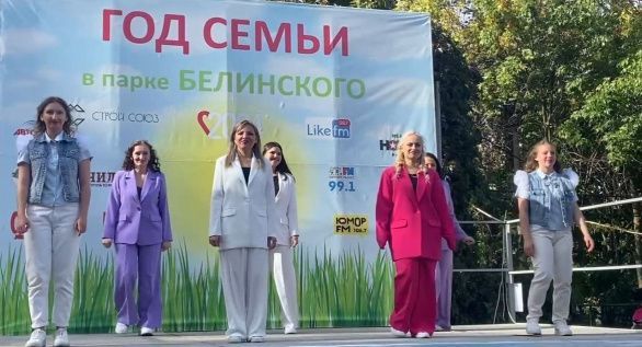 "Мир без барьеров"
