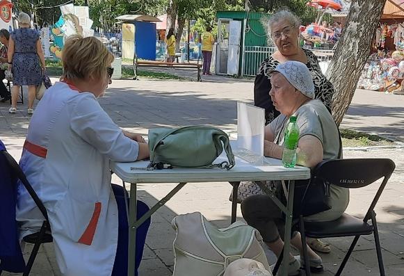 В Детском парке состоялась заключительная встреча В Детском парке состоялась заключительная встреча