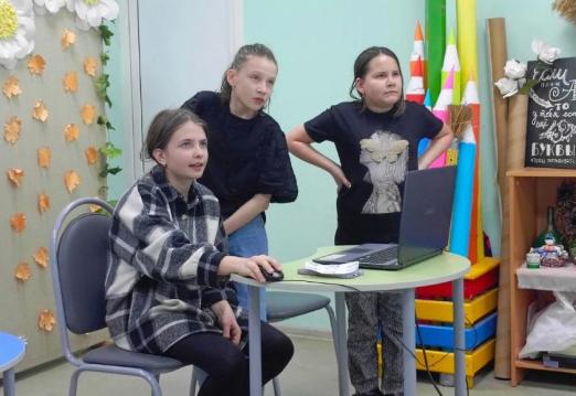 "День детского изобретения"
