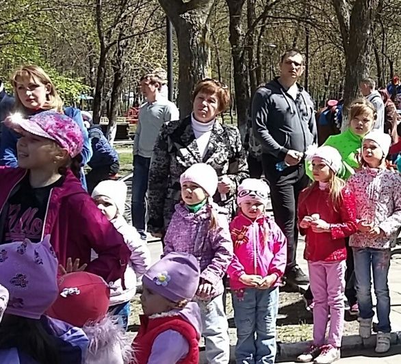 "Земля наш общий дом"