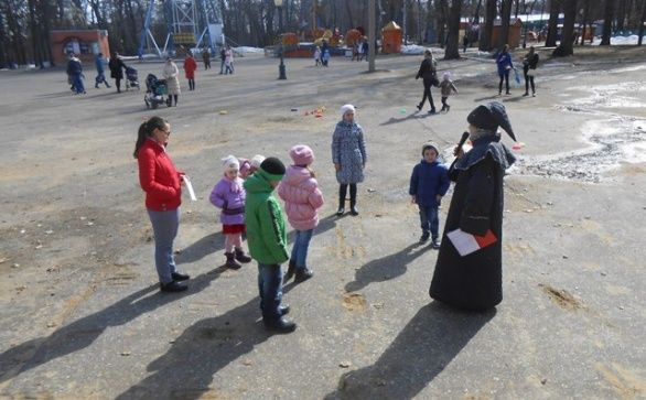 "Космическое путешествие"