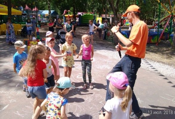«На краю вселенной!» «На краю вселенной!»