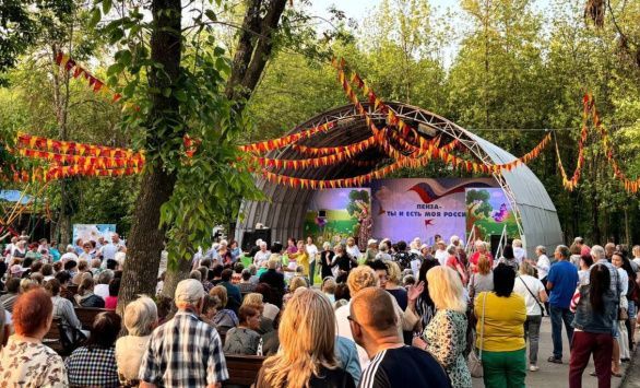 Арт-лаборатория "Жизни золотая пора"