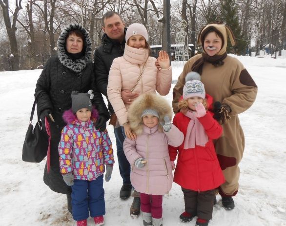 «Земля наш дом»