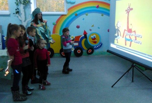 "Потеха делу не потеха" "Потеха делу не потеха"