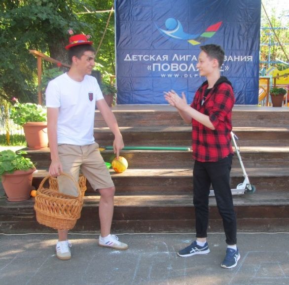 "Сказочный парк" 