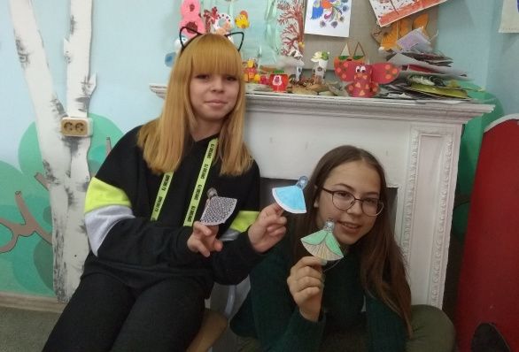 Закладки для тетрадок и учебников