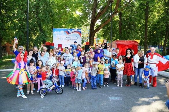 День лимонада»
