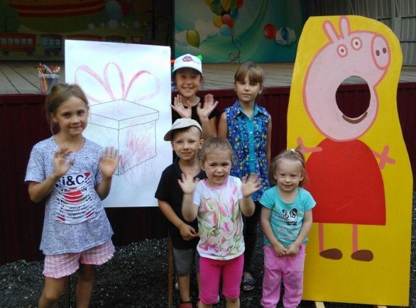 Подарок для Пеппы Подарок для Пеппы