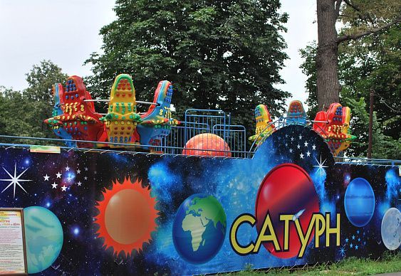 Информация для предпринимателей