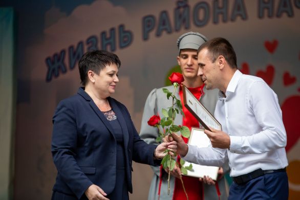 "Жизнь района – начинается с тебя!"