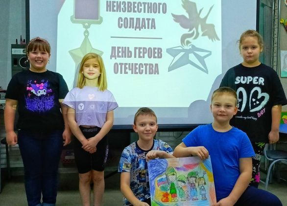 Ребята посмотрели военно-исторические фильмы Ребята посмотрели военно-исторические фильмы