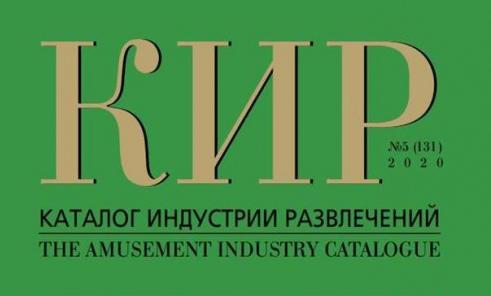 "Кинопаркинг"