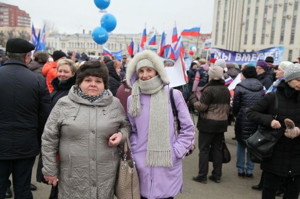 Крым наш! Крым наш!