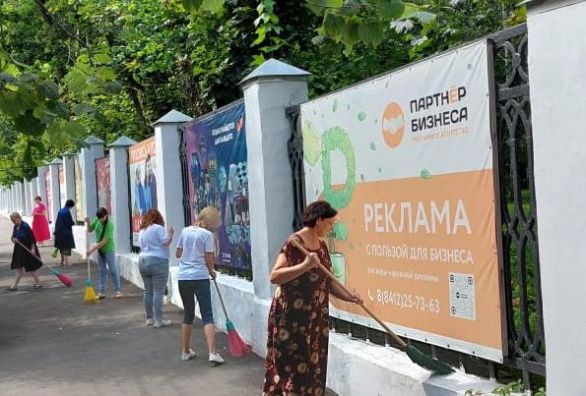 В парке Белинского прошла санитарная пятница В парке Белинского прошла санитарная пятница