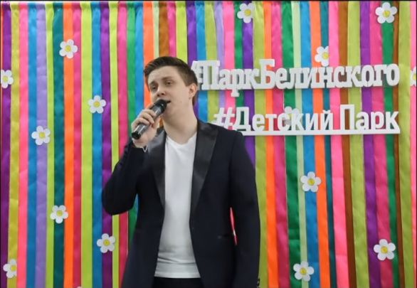 Онлайн-концерт А. Синюкова