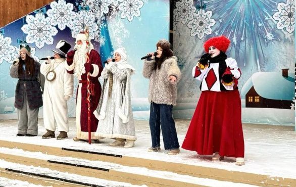 "Алиса в стране новогодних чудес" в парке Белинского