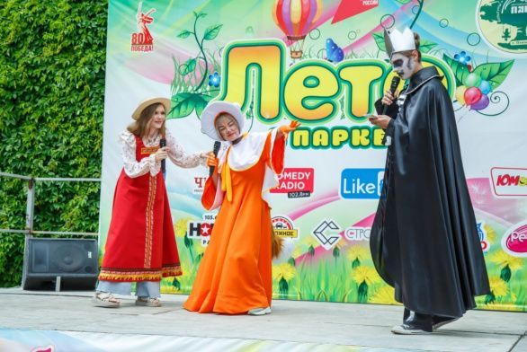 Сказка про девочку Малашу, пропавшую в Тридевятое царство