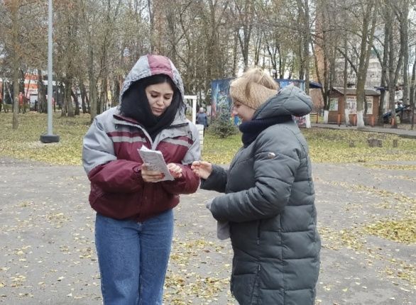 Акция "Человек с белой тростью"