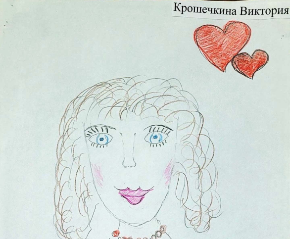 С праздником "День матери"