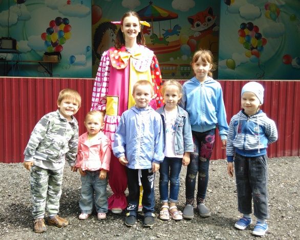 «Солнечный клоун»