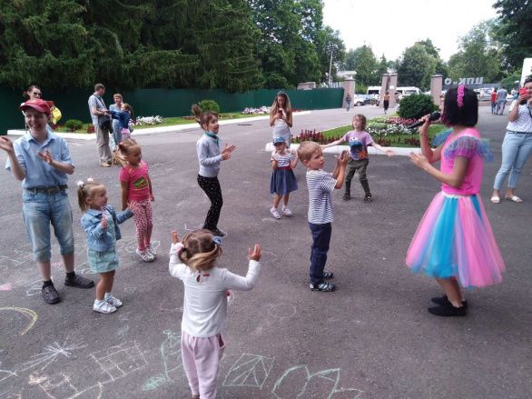 "Игры для всей семьи!"
