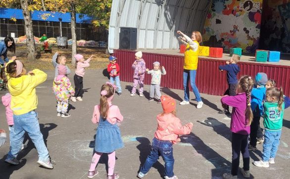 "Башмачки великана"