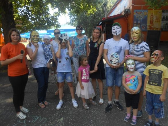 «Дети+Взрослые»