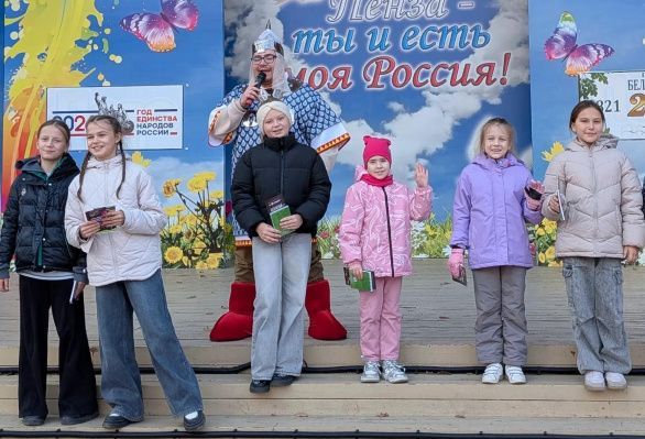 Квиз "Из сказки в сказку"
